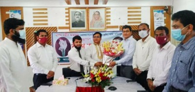 ভাঙ্গায় নতুন উপজেলা সহকারি কমিশনার(ভূমি) সজিব আহমেদের যোগদান ভাঙ্গায় নতুন উপজেলা সহকারি কমিশনার(ভূমি) সজিব আহমেদের যোগদান